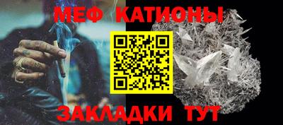 кокаин перу Новодвинск