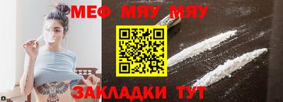 кокаин перу Новодвинск