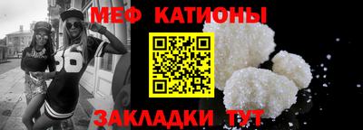кокаин перу Новодвинск