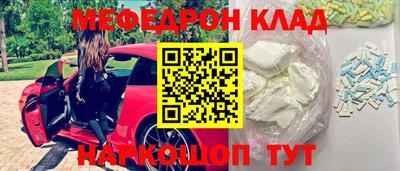 герыч Новозыбков