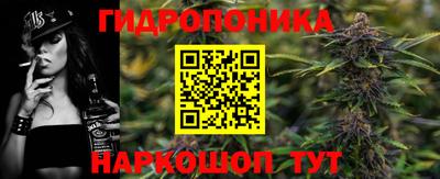 герыч Новозыбков