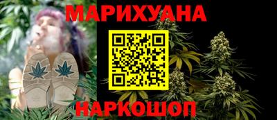 герыч Новозыбков