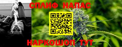 кокаин перу Новодвинск