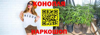 кокаин перу Новодвинск