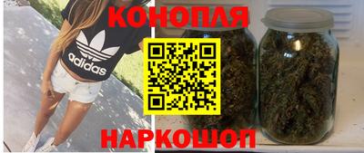 кокаин перу Новодвинск
