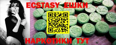 кокс Обнинск