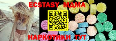 кокаин перу Новодвинск