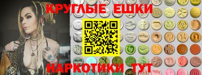 герыч Новозыбков