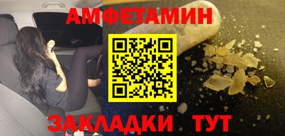 кокаин перу Новодвинск