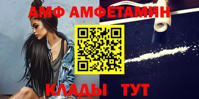 кокаин перу Новодвинск