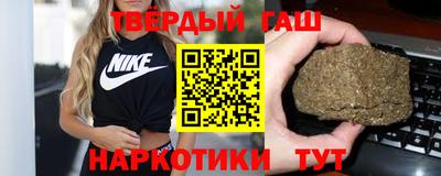 эйфоретик Новокубанск