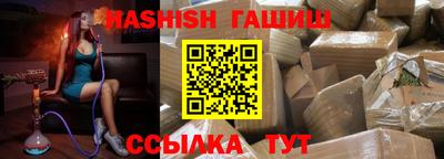кокаин перу Новодвинск