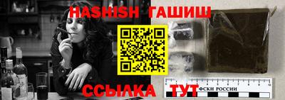 герыч Новозыбков