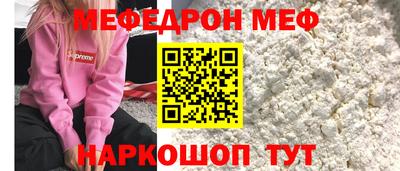 герыч Новозыбков