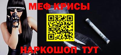 герыч Новозыбков