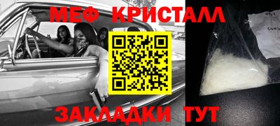 герыч Новозыбков